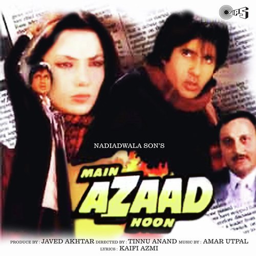 Main Azaad Hoon (1989) (Hindi)
